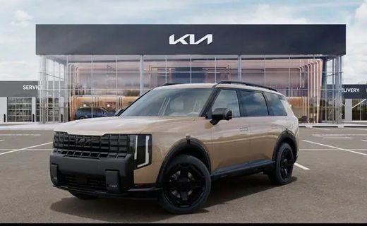 2027 Kia Telluride