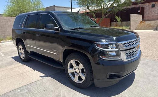 2016 Chevrolet Tahoe LS