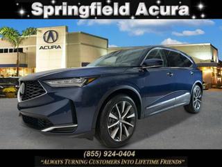 2026 Acura MDX