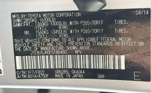2014 Toyota 4RUNNER Base