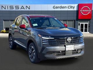2026 Nissan Kicks MPV SV