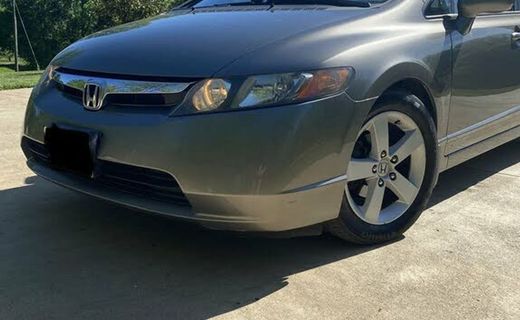 2006 Honda Civic EX