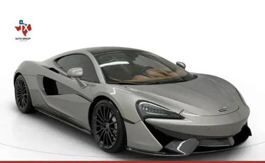 2017 McLaren 570GT