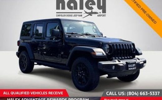 2023 Jeep Wrangler 4XE