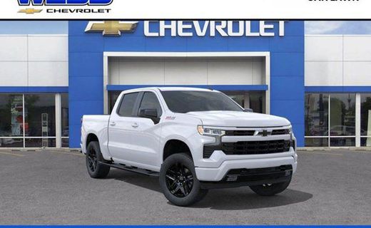 2026 Chevrolet Silverado RST