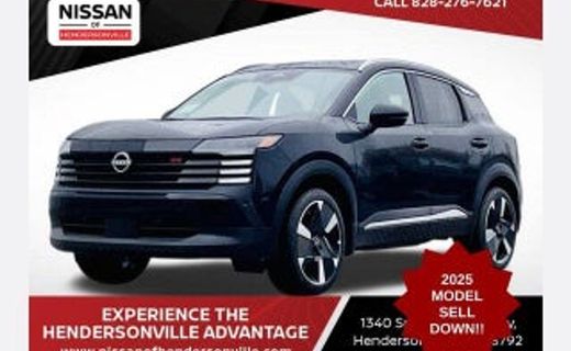 2025 Nissan Kicks MPV SV