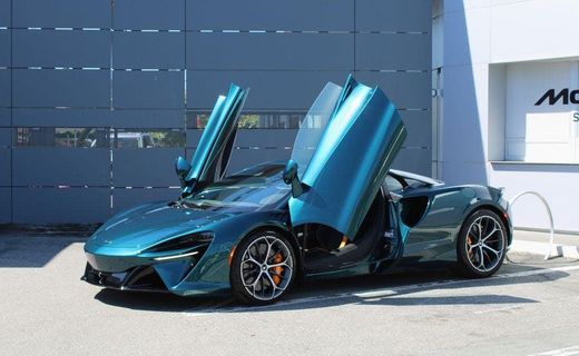 2026 McLaren Artura