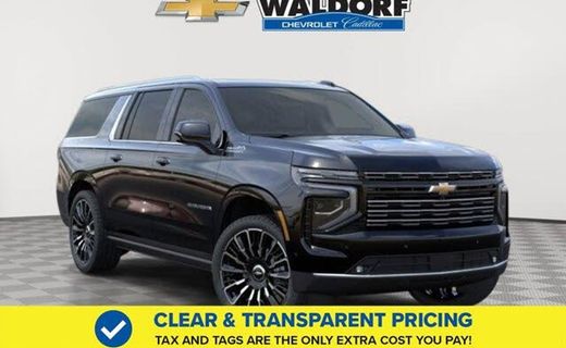 2026 Chevrolet Suburban High Country