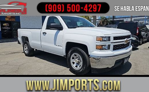 2014 Chevrolet Silverado C1500