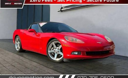 2005 Chevrolet Corvette