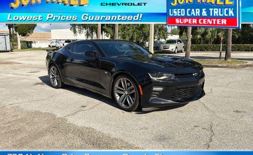 2016 Chevrolet Camaro 2SS