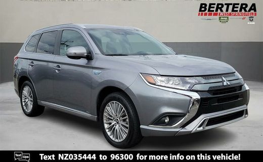 2022 Mitsubishi Outlander