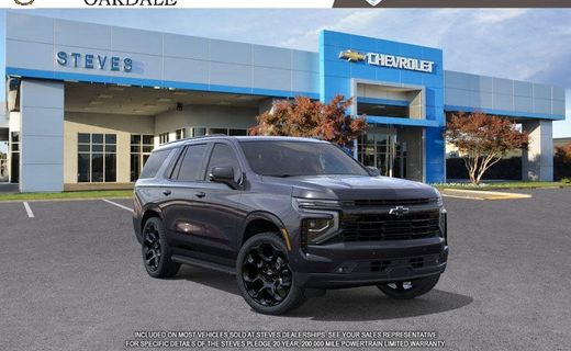 2026 Chevrolet Tahoe RST
