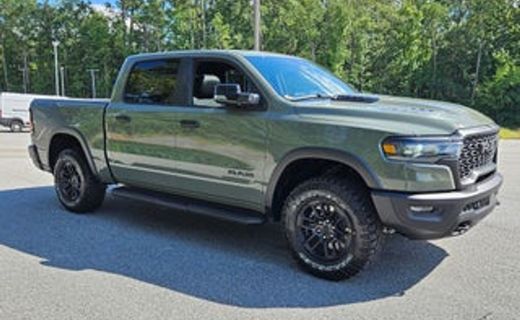 2026 Ram 1500 Tradesman