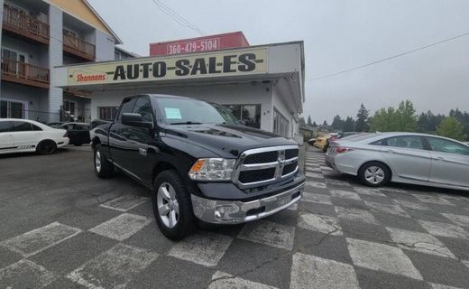 2021 Ram 1500 Tradesman