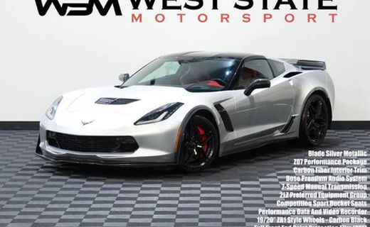 2016 Chevrolet Corvette