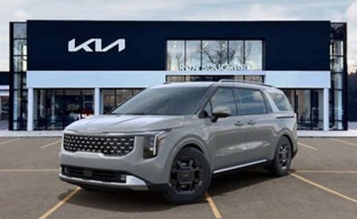 2026 Kia Carnival