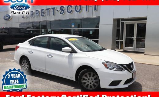 2019 Nissan Sentra S