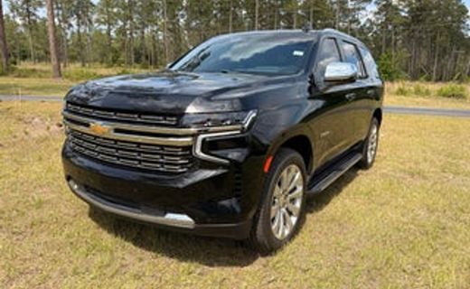 2020 Chevrolet Tahoe LT