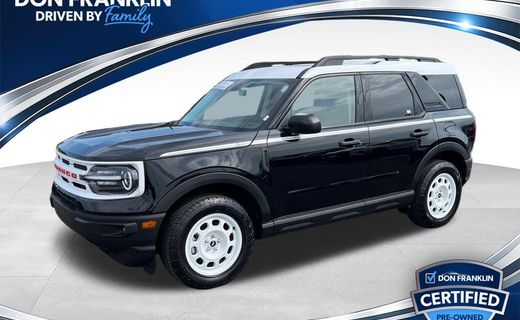 2023 Ford Bronco Sport Heritage