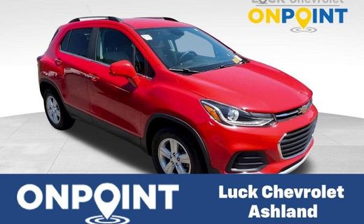 2018 Chevrolet Trax 1LT