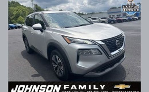 2022 Nissan Rogue S