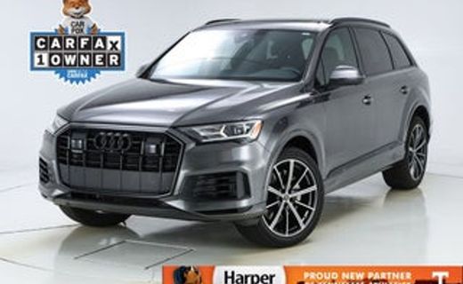 2025 Audi Q7 Quattro Premium Plus