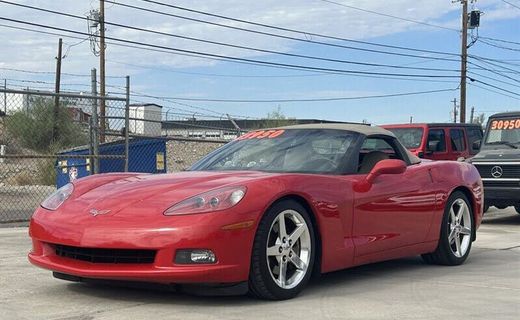 2005 Chevrolet Corvette