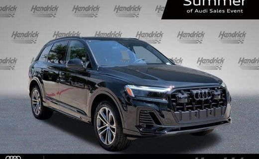 2026 Audi Q7 Quattro Premium
