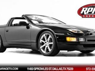 1994 Nissan 300ZX