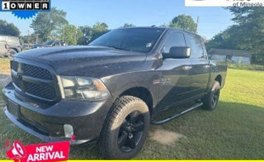 2017 Ram 1500 ST