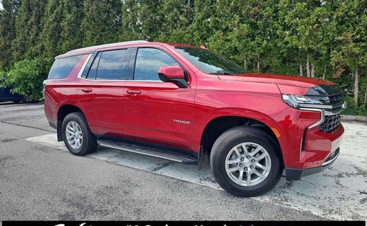 2023 Chevrolet Tahoe LS