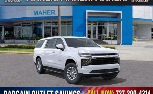 2026 Chevrolet Suburban LS