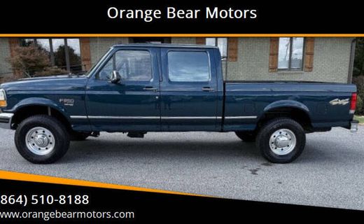 1996 Ford F-250