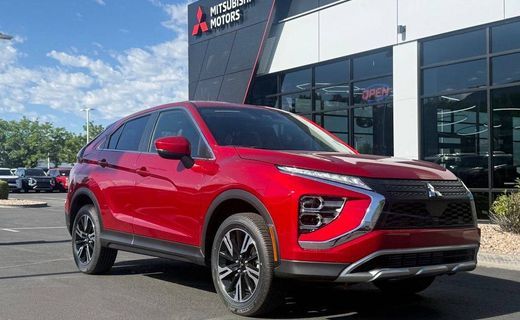 2026 Mitsubishi Eclipse Cross