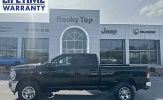2026 Ram 2500 Tradesman