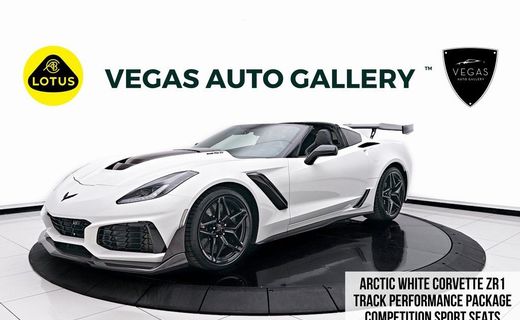 2019 Chevrolet Corvette
