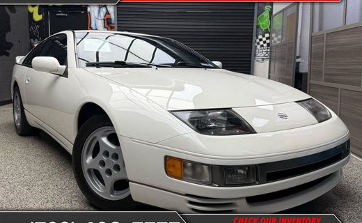 1991 Nissan 300ZX