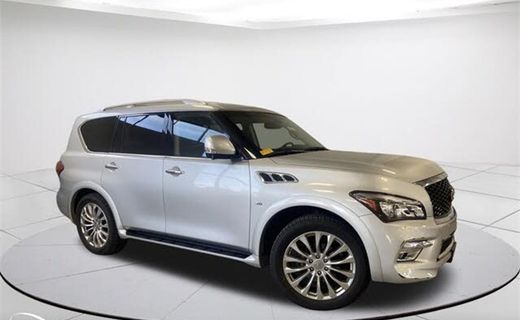 2017 Infiniti QX80