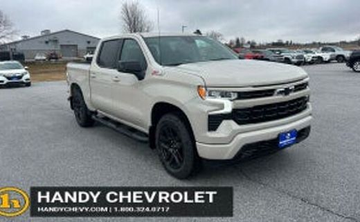 2024 Chevrolet Silverado RST