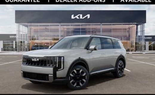 2027 Kia Telluride S
