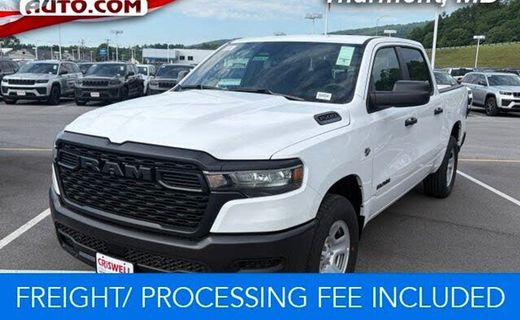 2026 Ram 1500 Tradesman