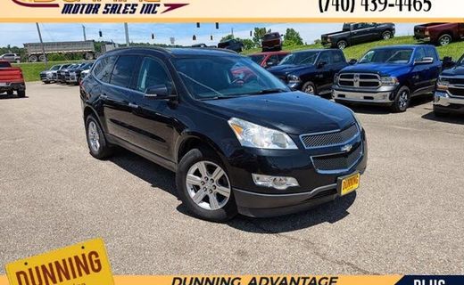 2012 Chevrolet Traverse 2LT
