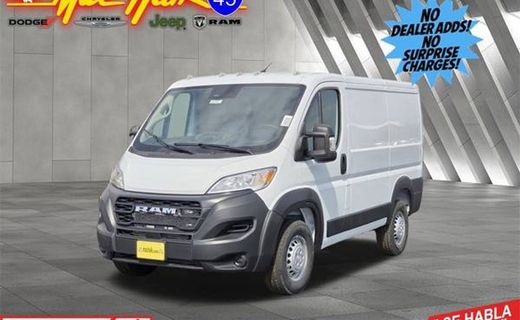 2026 Ram Promaster 1500