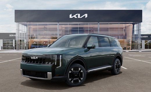 2027 Kia Telluride EX
