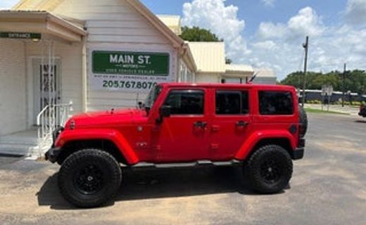 2016 Jeep Wrangler Sahara