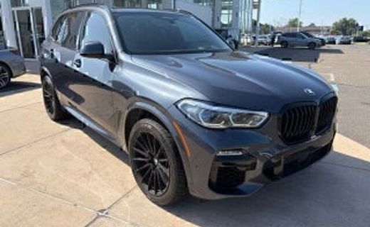 2022 BMW X5 XDRIVE40I
