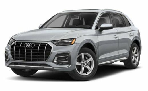 2024 Audi Q5 S Line Quattro