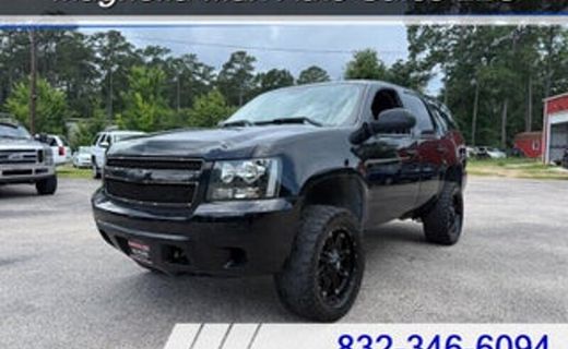 2012 Chevrolet Tahoe Police Vehicle