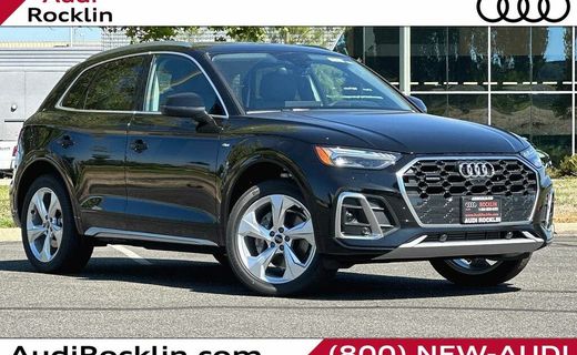 2023 Audi Q5 S Line Quattro